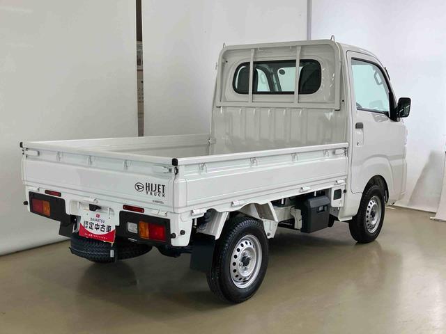 ハイゼットトラックスタンダードスマートアシスト付き　パートタイム４ＷＤ　ラジオ付き　オートライト・ハイビーム　衝突回避支援ブレーキ　誤発進抑制制御機能　ＭＴ車　コーナーセンサー　アイドリングストップ（鳥取県）の中古車