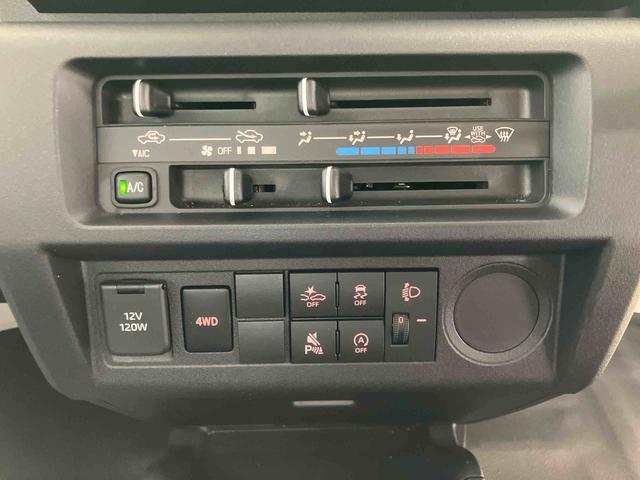 ハイゼットトラックスタンダードスマートアシスト付き　パートタイム４ＷＤ　ラジオ付き　オートライト・ハイビーム　衝突回避支援ブレーキ　誤発進抑制制御機能　ＭＴ車　コーナーセンサー　アイドリングストップ（鳥取県）の中古車
