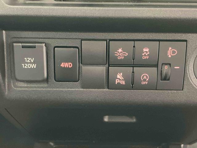 ハイゼットトラックスタンダードスマートアシスト付き　パートタイム４ＷＤ　ラジオ付き　オートライト・ハイビーム　衝突回避支援ブレーキ　誤発進抑制制御機能　ＭＴ車　コーナーセンサー　アイドリングストップ（鳥取県）の中古車