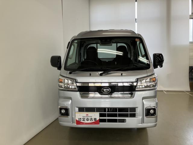 ハイゼットトラックジャンボエクストラスマートアシスト付き　パートタイム４ＷＤ　荷台作業灯　オートライト・ハイビーム　衝突回避支援ブレーキ　誤発進抑制制御機能　コーナーセンサー　アイドリングストップ　キーフリーシステム　電動格納ドアミラー（鳥取県）の中古車