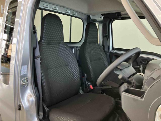 ハイゼットトラックジャンボエクストラスマートアシスト付き　パートタイム４ＷＤ　荷台作業灯　オートライト・ハイビーム　衝突回避支援ブレーキ　誤発進抑制制御機能　コーナーセンサー　アイドリングストップ　キーフリーシステム　電動格納ドアミラー（鳥取県）の中古車