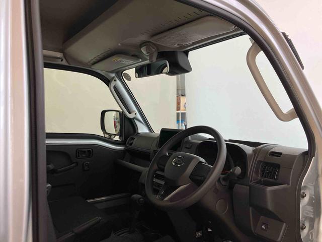 ハイゼットトラックジャンボエクストラスマートアシスト付き　パートタイム４ＷＤ　荷台作業灯　オートライト・ハイビーム　衝突回避支援ブレーキ　誤発進抑制制御機能　コーナーセンサー　アイドリングストップ　キーフリーシステム　電動格納ドアミラー（鳥取県）の中古車