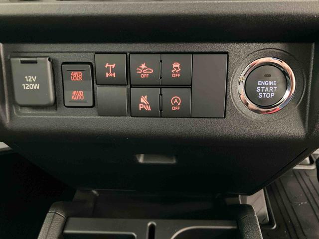 ハイゼットトラックジャンボエクストラスマートアシスト付き　パートタイム４ＷＤ　荷台作業灯　オートライト・ハイビーム　衝突回避支援ブレーキ　誤発進抑制制御機能　コーナーセンサー　アイドリングストップ　キーフリーシステム　電動格納ドアミラー（鳥取県）の中古車