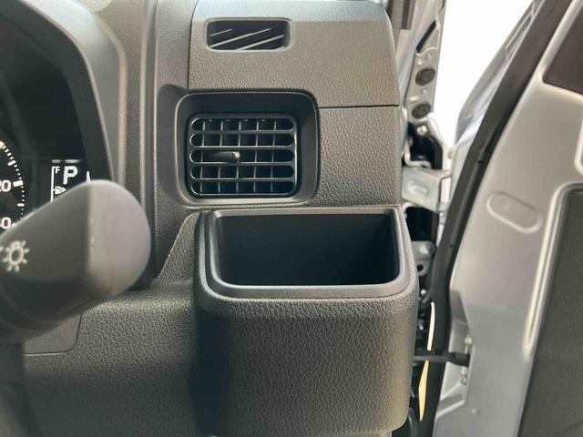 ハイゼットトラックジャンボエクストラスマートアシスト付き　パートタイム４ＷＤ　荷台作業灯　オートライト・ハイビーム　衝突回避支援ブレーキ　誤発進抑制制御機能　コーナーセンサー　アイドリングストップ　キーフリーシステム　電動格納ドアミラー（鳥取県）の中古車