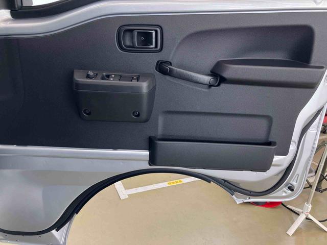 ハイゼットトラックジャンボエクストラスマートアシスト付き　パートタイム４ＷＤ　荷台作業灯　オートライト・ハイビーム　衝突回避支援ブレーキ　誤発進抑制制御機能　コーナーセンサー　アイドリングストップ　キーフリーシステム　電動格納ドアミラー（鳥取県）の中古車