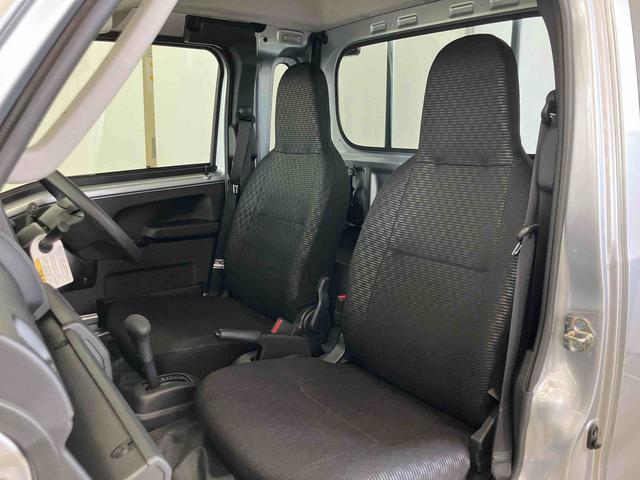 ハイゼットトラックジャンボエクストラスマートアシスト付き　パートタイム４ＷＤ　荷台作業灯　オートライト・ハイビーム　衝突回避支援ブレーキ　誤発進抑制制御機能　コーナーセンサー　アイドリングストップ　キーフリーシステム　電動格納ドアミラー（鳥取県）の中古車