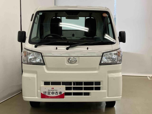 ハイゼットトラックスタンダードスマートアシスト付き　パートタイム４ＷＤ　ラジオ付き　オートライト・ハイビーム　衝突回避支援ブレーキ　誤発進抑制制御機能　ＭＴ車　コーナーセンサー　アイドリングストップ（鳥取県）の中古車
