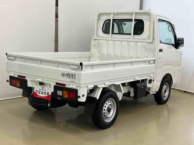 ハイゼットトラックスタンダードスマートアシスト付き　パートタイム４ＷＤ　ラジオ付き　オートライト・ハイビーム　衝突回避支援ブレーキ　誤発進抑制制御機能　ＭＴ車　コーナーセンサー　アイドリングストップ（鳥取県）の中古車