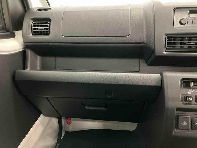ハイゼットトラックスタンダードスマートアシスト付き　パートタイム４ＷＤ　ラジオ付き　オートライト・ハイビーム　衝突回避支援ブレーキ　誤発進抑制制御機能　ＭＴ車　コーナーセンサー　アイドリングストップ（鳥取県）の中古車