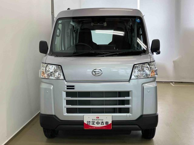 ハイゼットカーゴＤＸスマートアシスト付き　パートタイム４ＷＤ　衝突回避支援ブレーキ　誤発進抑制制御機能　オートライト・ハイビーム　パワーウィンドウ　両側スライドドア　ディスプレイオーディオ付き　バックカメラ付き（鳥取県）の中古車