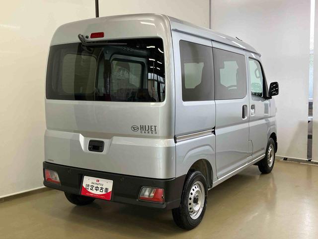 ハイゼットカーゴＤＸスマートアシスト付き　パートタイム４ＷＤ　衝突回避支援ブレーキ　誤発進抑制制御機能　オートライト・ハイビーム　パワーウィンドウ　両側スライドドア　ディスプレイオーディオ付き　バックカメラ付き（鳥取県）の中古車