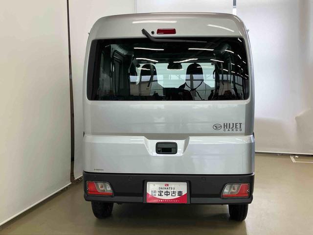 ハイゼットカーゴＤＸスマートアシスト付き　パートタイム４ＷＤ　衝突回避支援ブレーキ　誤発進抑制制御機能　オートライト・ハイビーム　パワーウィンドウ　両側スライドドア　ディスプレイオーディオ付き　バックカメラ付き（鳥取県）の中古車