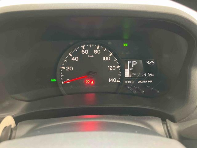 ハイゼットカーゴＤＸスマートアシスト付き　パートタイム４ＷＤ　衝突回避支援ブレーキ　誤発進抑制制御機能　オートライト・ハイビーム　パワーウィンドウ　両側スライドドア　ディスプレイオーディオ付き　バックカメラ付き（鳥取県）の中古車