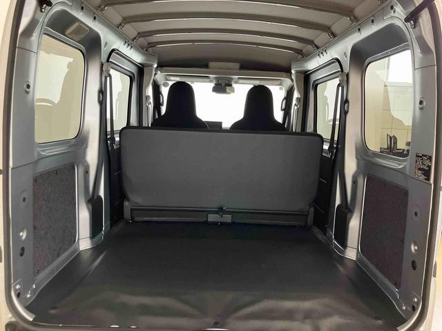 ハイゼットカーゴＤＸスマートアシスト付き　パートタイム４ＷＤ　衝突回避支援ブレーキ　誤発進抑制制御機能　オートライト・ハイビーム　パワーウィンドウ　両側スライドドア　ディスプレイオーディオ付き　バックカメラ付き（鳥取県）の中古車