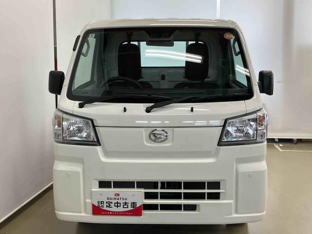 ハイゼットトラックスタンダードスマートアシスト付き パートタイム4WD ラジオ付き オートライト・ハイビーム 衝突回避支援ブレーキ 誤発進抑制制御機能 コーナーセンサー アイドリングストップ(鳥取県)の中古車