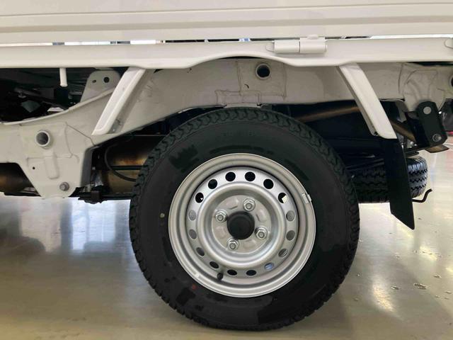 ハイゼットトラックスタンダードスマートアシスト付き パートタイム4WD ラジオ付き オートライト・ハイビーム 衝突回避支援ブレーキ 誤発進抑制制御機能 コーナーセンサー アイドリングストップ(鳥取県)の中古車