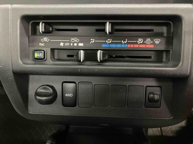 ハイゼットトラックスタンダードパートタイム４ＷＤ　ＭＴ車　ラジオ付き　マニュアルエアコン　マニュアルレベリング機能　シガーソケット　アナログメーター　手動ウィンドウ　まごころ保証付き（鳥取県）の中古車