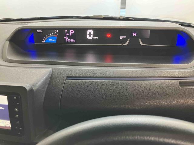 タントカスタムRSスマートアシスト付き オートライト・ハイビーム LEDヘッドランプ コーナーセンサー ナビゲーションシステム付き ドライブレコーダー付き バックカメラ付き キーフリーシステム(鳥取県)の中古車