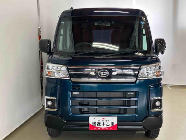 アトレーRSスマートアシスト付き パートタイム4WD 衝突回避支援ブレーキ 誤発進抑制制御機能 ディスプレイオーディオ付き ドライブレコーダー付き 両側電動スライドドア アダプティブクルーズコントロール(鳥取県)の中古車