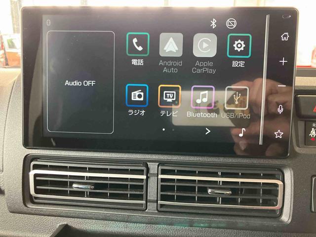 アトレーRSスマートアシスト付き パートタイム4WD 衝突回避支援ブレーキ 誤発進抑制制御機能 ディスプレイオーディオ付き ドライブレコーダー付き 両側電動スライドドア アダプティブクルーズコントロール(鳥取県)の中古車