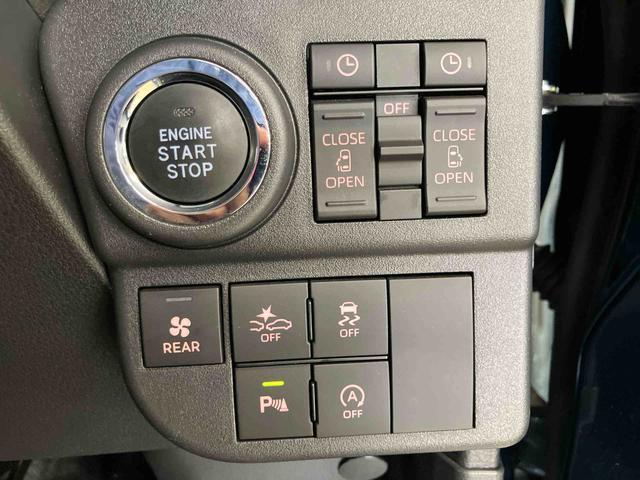 アトレーRSスマートアシスト付き パートタイム4WD 衝突回避支援ブレーキ 誤発進抑制制御機能 ディスプレイオーディオ付き ドライブレコーダー付き 両側電動スライドドア アダプティブクルーズコントロール(鳥取県)の中古車