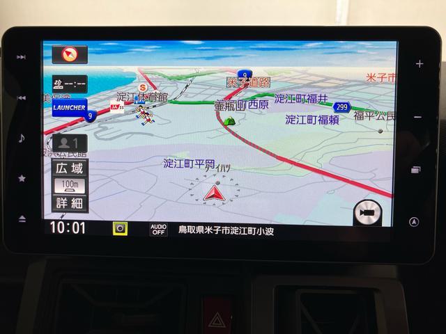 タフトＧターボ　クロムベンチャースマートアシスト付き　ナビゲーションシステム付き　パノラマモニター付き　スカイフィールトップ　シートヒーター　オートライト・ハイビーム　ステアリングスイッチ　アダプティブクルーズコントロール（鳥取県）の中古車