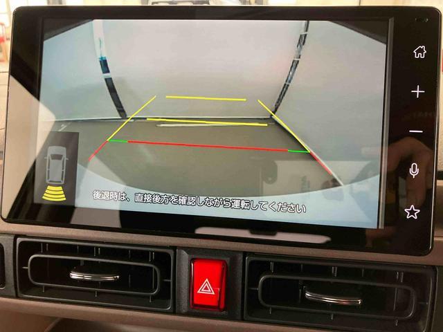 ムーヴキャンバスセオリーXスマートアシスト付き ディスプレイオーディオ付き バックカメラ付き 両側電動スライドドア フルタイム4WD オートライト・ハイビーム オートエアコン ステアリングスイッチ 電動格納ドアミラー(鳥取県)の中古車