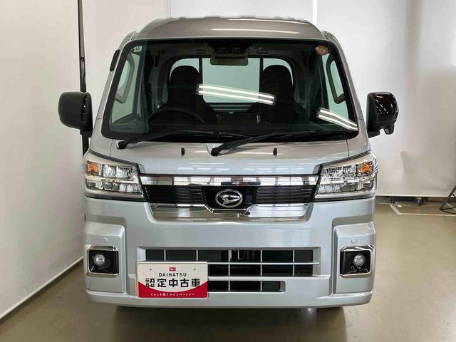 ハイゼットトラックジャンボエクストラスマートアシスト付き パートタイム4WD 荷台作業灯 オートライト・ハイビーム 衝突回避支援ブレーキ 誤発進抑制制御機能 コーナーセンサー アイドリングストップ キーフリーシステム 電動格納ドアミラー(鳥取県)の中古車