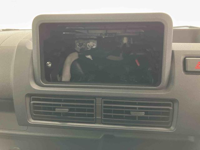 ハイゼットトラックジャンボエクストラスマートアシスト付き パートタイム4WD 荷台作業灯 オートライト・ハイビーム 衝突回避支援ブレーキ 誤発進抑制制御機能 コーナーセンサー アイドリングストップ キーフリーシステム 電動格納ドアミラー(鳥取県)の中古車