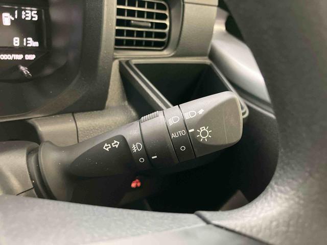 ハイゼットトラックジャンボエクストラスマートアシスト付き パートタイム4WD 荷台作業灯 オートライト・ハイビーム 衝突回避支援ブレーキ 誤発進抑制制御機能 コーナーセンサー アイドリングストップ キーフリーシステム 電動格納ドアミラー(鳥取県)の中古車