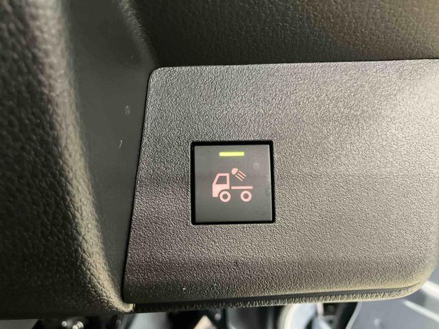 ハイゼットトラックジャンボエクストラスマートアシスト付き パートタイム4WD 荷台作業灯 オートライト・ハイビーム 衝突回避支援ブレーキ 誤発進抑制制御機能 コーナーセンサー アイドリングストップ キーフリーシステム 電動格納ドアミラー(鳥取県)の中古車