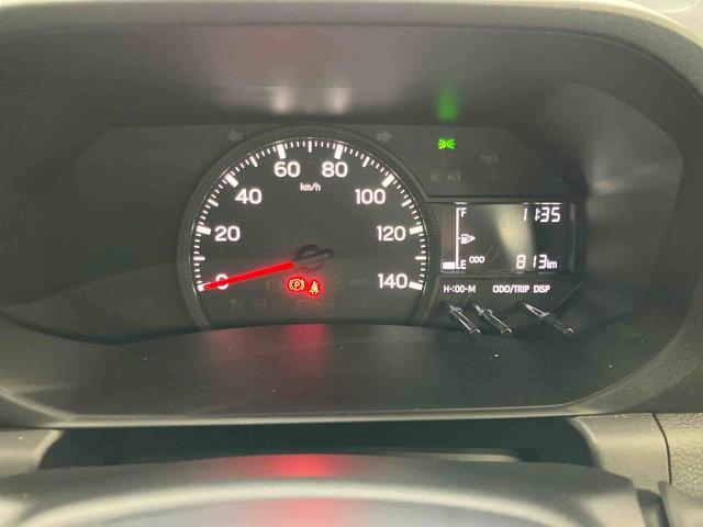 ハイゼットトラックジャンボエクストラスマートアシスト付き パートタイム4WD 荷台作業灯 オートライト・ハイビーム 衝突回避支援ブレーキ 誤発進抑制制御機能 コーナーセンサー アイドリングストップ キーフリーシステム 電動格納ドアミラー(鳥取県)の中古車