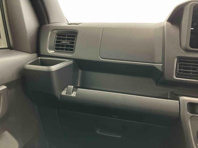 ハイゼットカーゴクルーズスマートアシスト付き　パートタイム４ＷＤ　ラジオ付き　衝突回避支援ブレーキ　誤発進抑制制御機能　オートライト・ハイビーム　パワーウィンドウ　両側スライドドア　電動格納ドアミラー（鳥取県）の中古車
