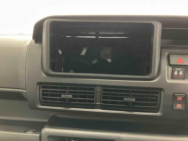 ハイゼットカーゴクルーズスマートアシスト付き　パートタイム４ＷＤ　ラジオ付き　衝突回避支援ブレーキ　誤発進抑制制御機能　オートライト・ハイビーム　パワーウィンドウ　両側スライドドア　電動格納ドアミラー（鳥取県）の中古車