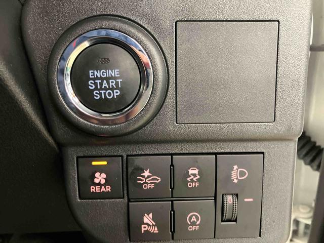 ハイゼットカーゴクルーズスマートアシスト付き　パートタイム４ＷＤ　ラジオ付き　衝突回避支援ブレーキ　誤発進抑制制御機能　オートライト・ハイビーム　パワーウィンドウ　両側スライドドア　電動格納ドアミラー（鳥取県）の中古車