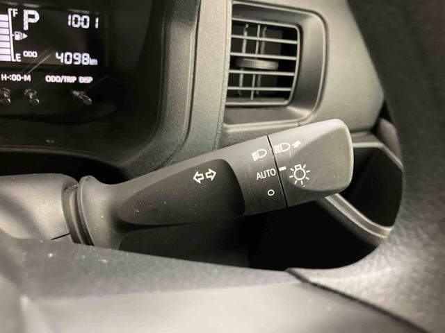ハイゼットカーゴクルーズスマートアシスト付き　パートタイム４ＷＤ　ラジオ付き　衝突回避支援ブレーキ　誤発進抑制制御機能　オートライト・ハイビーム　パワーウィンドウ　両側スライドドア　電動格納ドアミラー（鳥取県）の中古車