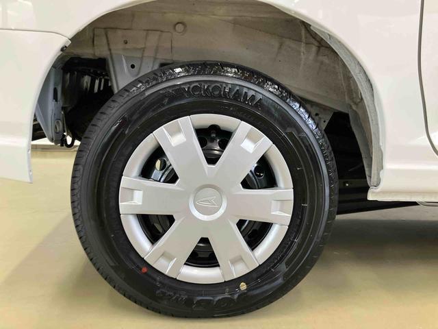 ハイゼットカーゴクルーズスマートアシスト付き　パートタイム４ＷＤ　ラジオ付き　衝突回避支援ブレーキ　誤発進抑制制御機能　オートライト・ハイビーム　パワーウィンドウ　両側スライドドア　電動格納ドアミラー（鳥取県）の中古車