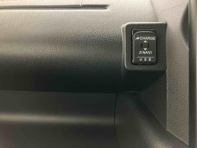 タントカスタムRSスマートアシスト付き オートライト・ハイビーム LEDヘッドランプ ナビゲーションシステム付き ドライブレコーダー付き 電動パーキングブレーキ ブレーキホールドシステム キーフリーシステム(鳥取県)の中古車