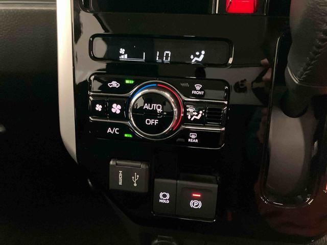 トールカスタムGスマートアシスト付き 両側電動スライドドア キーフリーシステム ステアリングスイッチ オートエアコン オートライト・ハイビーム アルミホイール ディスプレイオーディオ付き パノラマモニター付き(鳥取県)の中古車