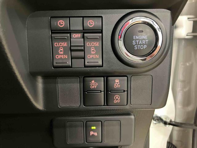 トールカスタムGスマートアシスト付き 両側電動スライドドア キーフリーシステム ステアリングスイッチ オートエアコン オートライト・ハイビーム アルミホイール ディスプレイオーディオ付き パノラマモニター付き(鳥取県)の中古車