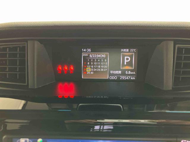 トールカスタムＧスマートアシスト付き　ナビゲーションシステム付き　パノラマモニター付き　ドライブレコーダー付き　両側電動スライドドア　アダプティブクルーズコントロール　キーフリーシステム　電動格納ドアミラー（鳥取県）の中古車