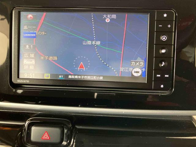 ムーヴキャンバスGブラックインテリアリミテッド SAIIIスマートアシスト付き ナビゲーションシステム付き パノラマモニター付き ドライブレコーダー付き 両側電動スライドドア シートヒーター オートライト・ハイビーム キーフリーシステム オートエアコン(鳥取県)の中古車