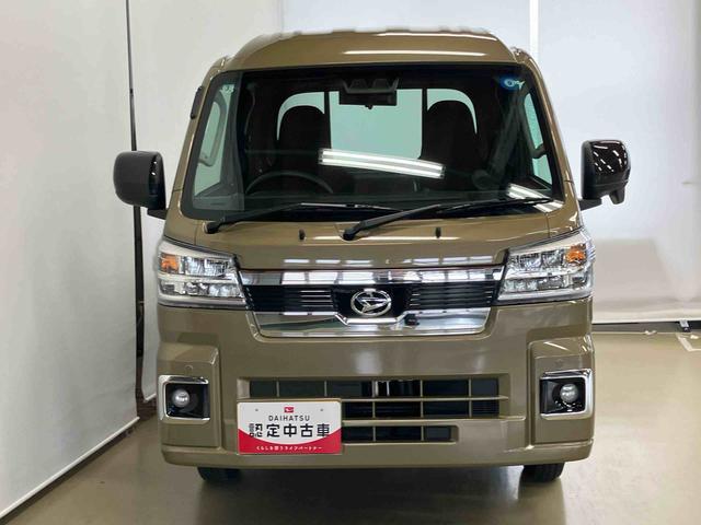 ハイゼットトラックジャンボエクストラスマートアシスト付き パートタイム4WD 荷台作業灯 オートライト・ハイビーム 衝突回避支援ブレーキ 誤発進抑制制御機能 コーナーセンサー アイドリングストップ キーフリーシステム 電動格納ドアミラー(鳥取県)の中古車