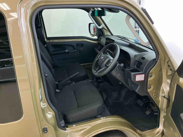 ハイゼットトラックジャンボエクストラスマートアシスト付き パートタイム4WD 荷台作業灯 オートライト・ハイビーム 衝突回避支援ブレーキ 誤発進抑制制御機能 コーナーセンサー アイドリングストップ キーフリーシステム 電動格納ドアミラー(鳥取県)の中古車