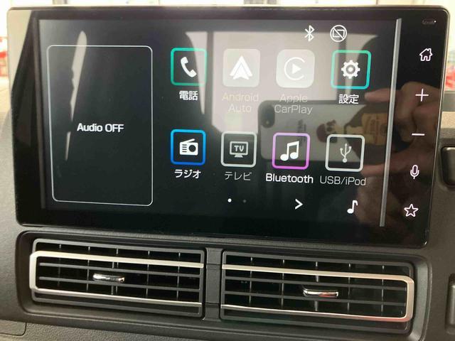 ハイゼットトラックジャンボエクストラスマートアシスト付き パートタイム4WD 荷台作業灯 オートライト・ハイビーム 衝突回避支援ブレーキ 誤発進抑制制御機能 コーナーセンサー アイドリングストップ キーフリーシステム 電動格納ドアミラー(鳥取県)の中古車
