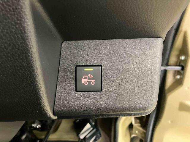 ハイゼットトラックジャンボエクストラスマートアシスト付き パートタイム4WD 荷台作業灯 オートライト・ハイビーム 衝突回避支援ブレーキ 誤発進抑制制御機能 コーナーセンサー アイドリングストップ キーフリーシステム 電動格納ドアミラー(鳥取県)の中古車