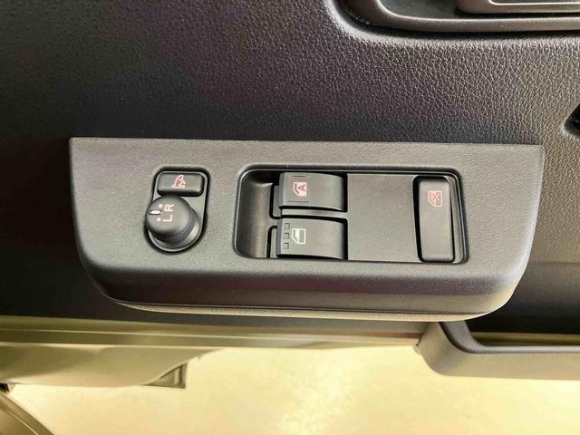ハイゼットトラックジャンボエクストラスマートアシスト付き パートタイム4WD 荷台作業灯 オートライト・ハイビーム 衝突回避支援ブレーキ 誤発進抑制制御機能 コーナーセンサー アイドリングストップ キーフリーシステム 電動格納ドアミラー(鳥取県)の中古車
