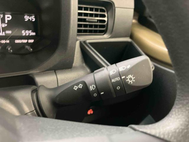 ハイゼットトラックジャンボエクストラスマートアシスト付き パートタイム4WD 荷台作業灯 オートライト・ハイビーム 衝突回避支援ブレーキ 誤発進抑制制御機能 コーナーセンサー アイドリングストップ キーフリーシステム 電動格納ドアミラー(鳥取県)の中古車