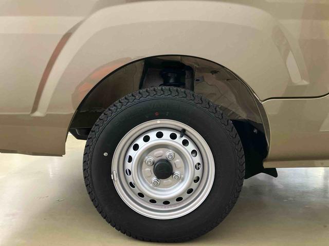 ハイゼットトラックジャンボエクストラスマートアシスト付き パートタイム4WD 荷台作業灯 オートライト・ハイビーム 衝突回避支援ブレーキ 誤発進抑制制御機能 コーナーセンサー アイドリングストップ キーフリーシステム 電動格納ドアミラー(鳥取県)の中古車