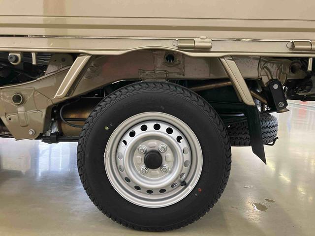 ハイゼットトラックジャンボエクストラスマートアシスト付き パートタイム4WD 荷台作業灯 オートライト・ハイビーム 衝突回避支援ブレーキ 誤発進抑制制御機能 コーナーセンサー アイドリングストップ キーフリーシステム 電動格納ドアミラー(鳥取県)の中古車